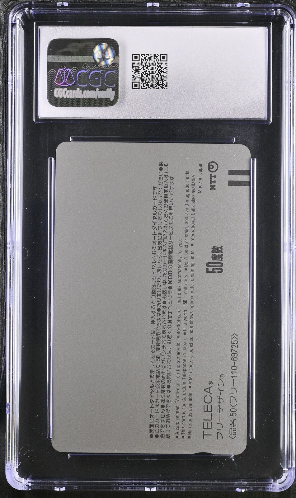 1989 Tokyo Disneyland (Mickey pointing down) Disney Phone Card Silver CGC 8 PSA