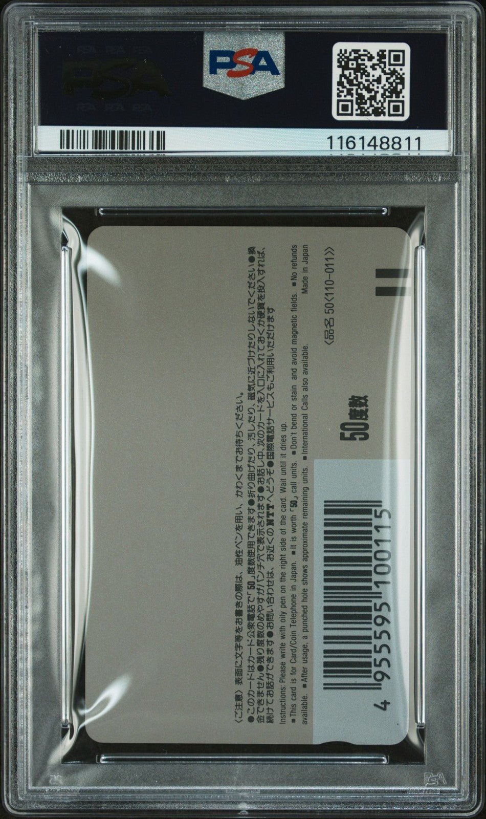 1991 39 Dragon Ball Telephone Card DRAGON BALL WEEKLY SHONEN JUMP PSA 9