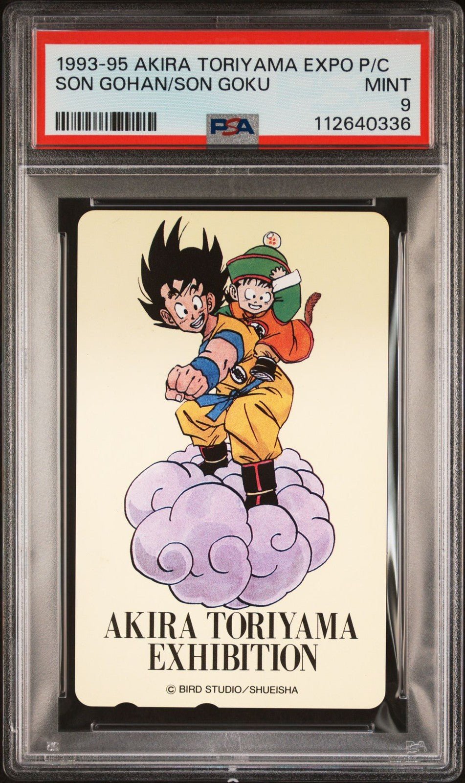 1993 - 95 Dragon Ball Japanese Son Gohan/ Son Goku Akira Toriyama Phone Card PSA 9