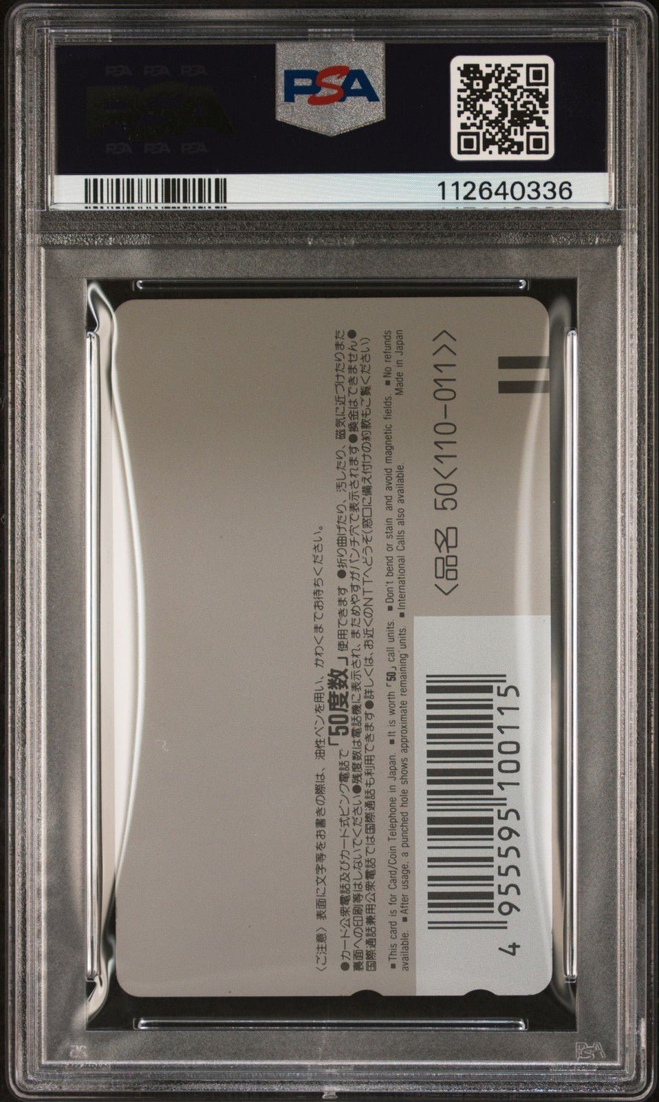 1993 - 95 Dragon Ball Japanese Son Gohan/ Son Goku Akira Toriyama Phone Card PSA 9