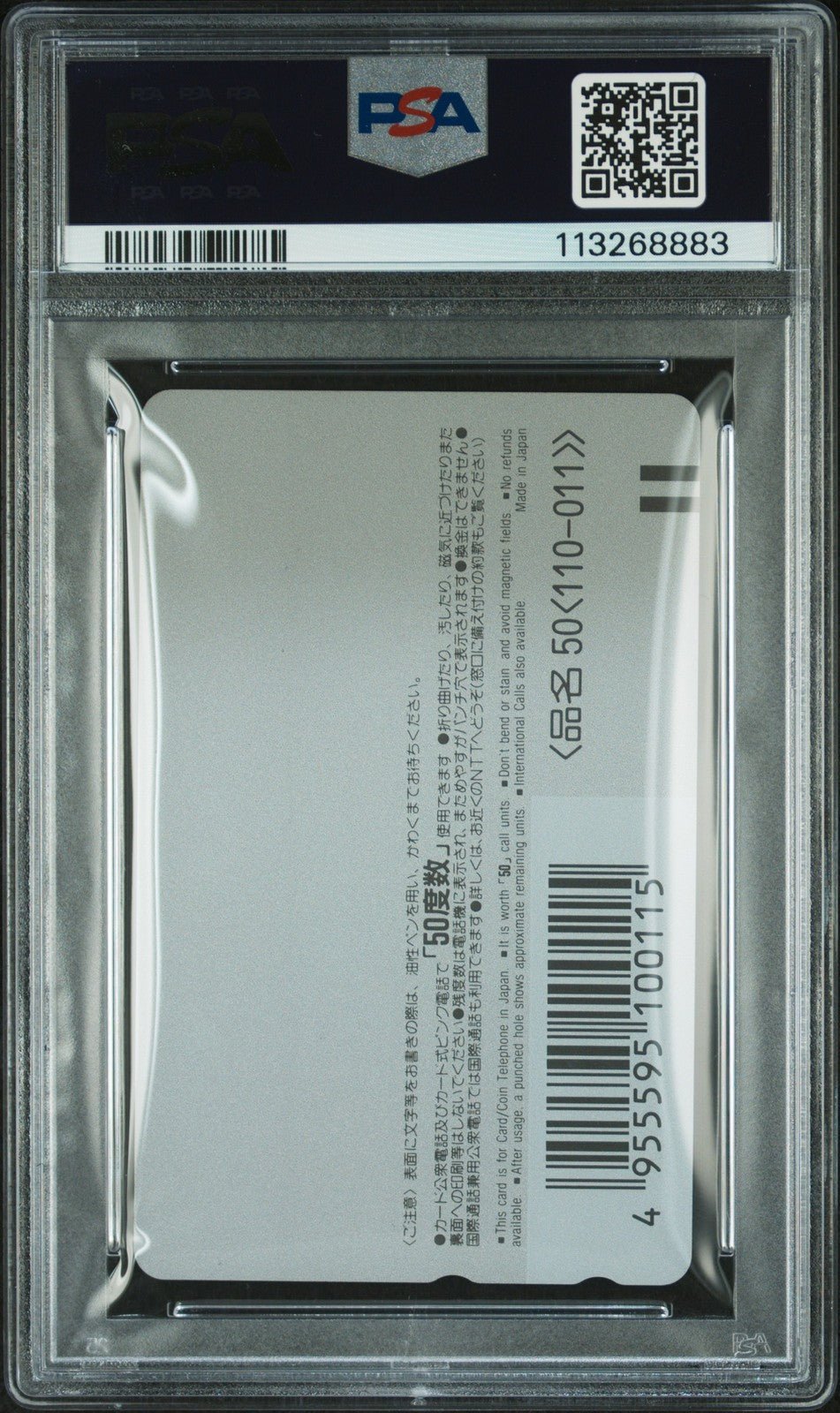 1993 PSA 10 Son Gohan Dinosaur Dragon Ball Akira Toriyama Expo Phone Card