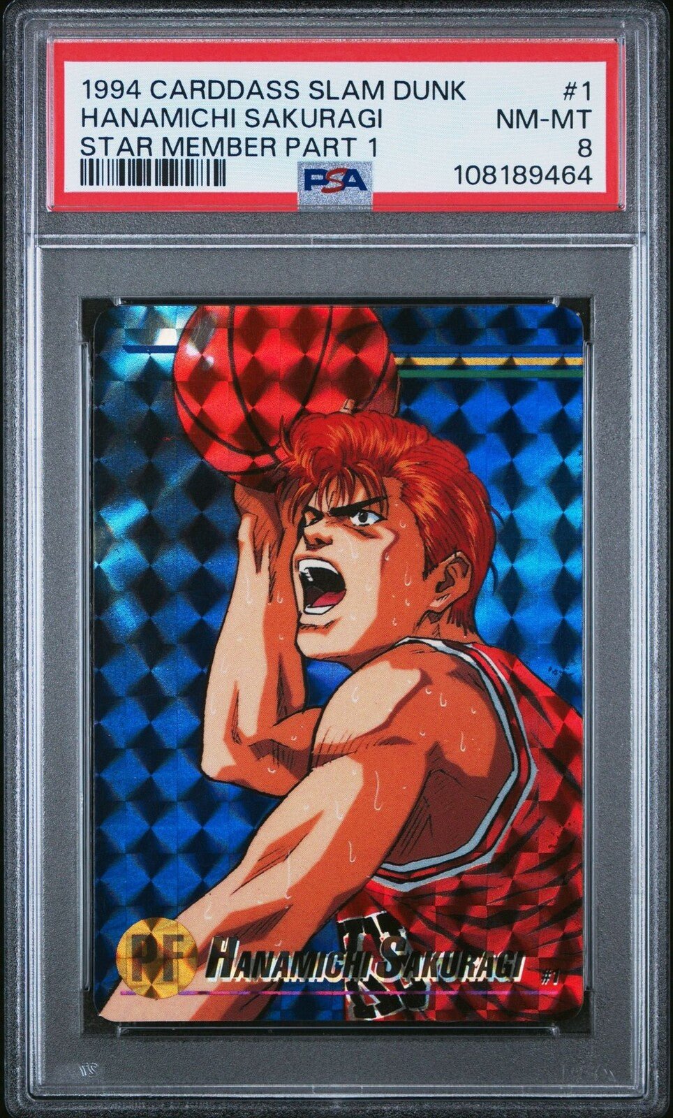 1994 CARDDASS SLAM DUNK PART 1 1 Hanamichi Sakuragi Star Member PSA 8