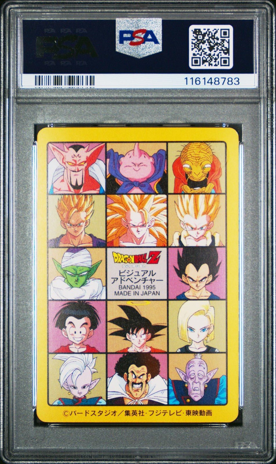1995 Dragon Ball Visual Adventure Part 95 248 Showdown Day Is Near PSA 9