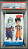 1995 SHONEN JUMP PSA 10 PHONE CARD DRAGON BALL SON GOHAN PICCOLO