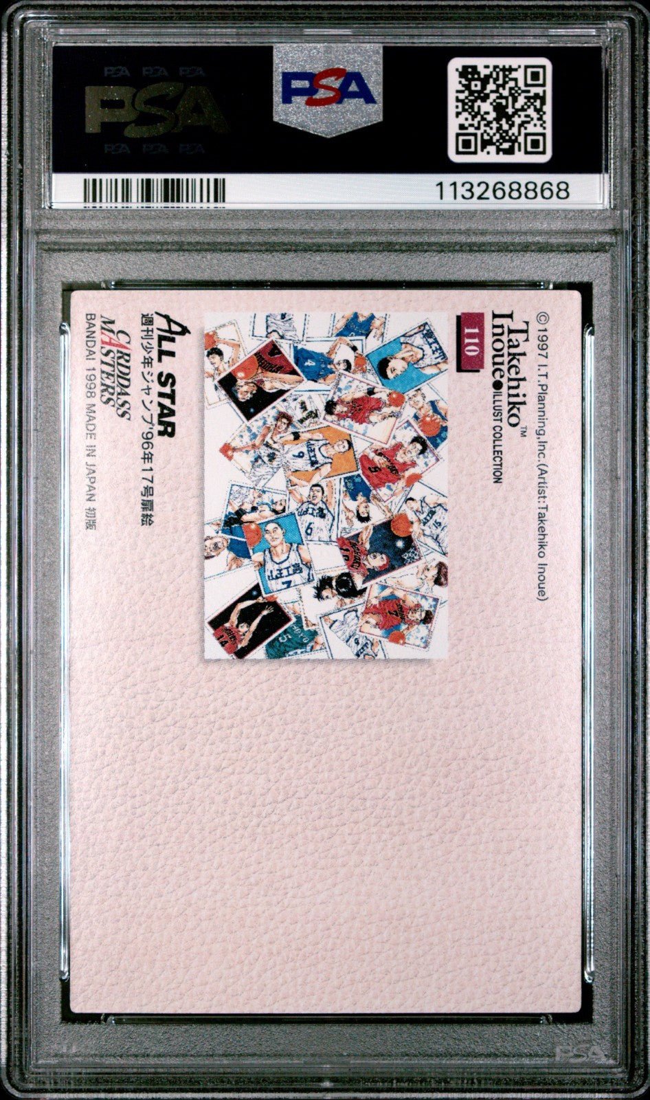 1998 110 CARDDASS MASTERS SLAM DUNK ALL STAR TAKEHIKO INOUE PSA 9