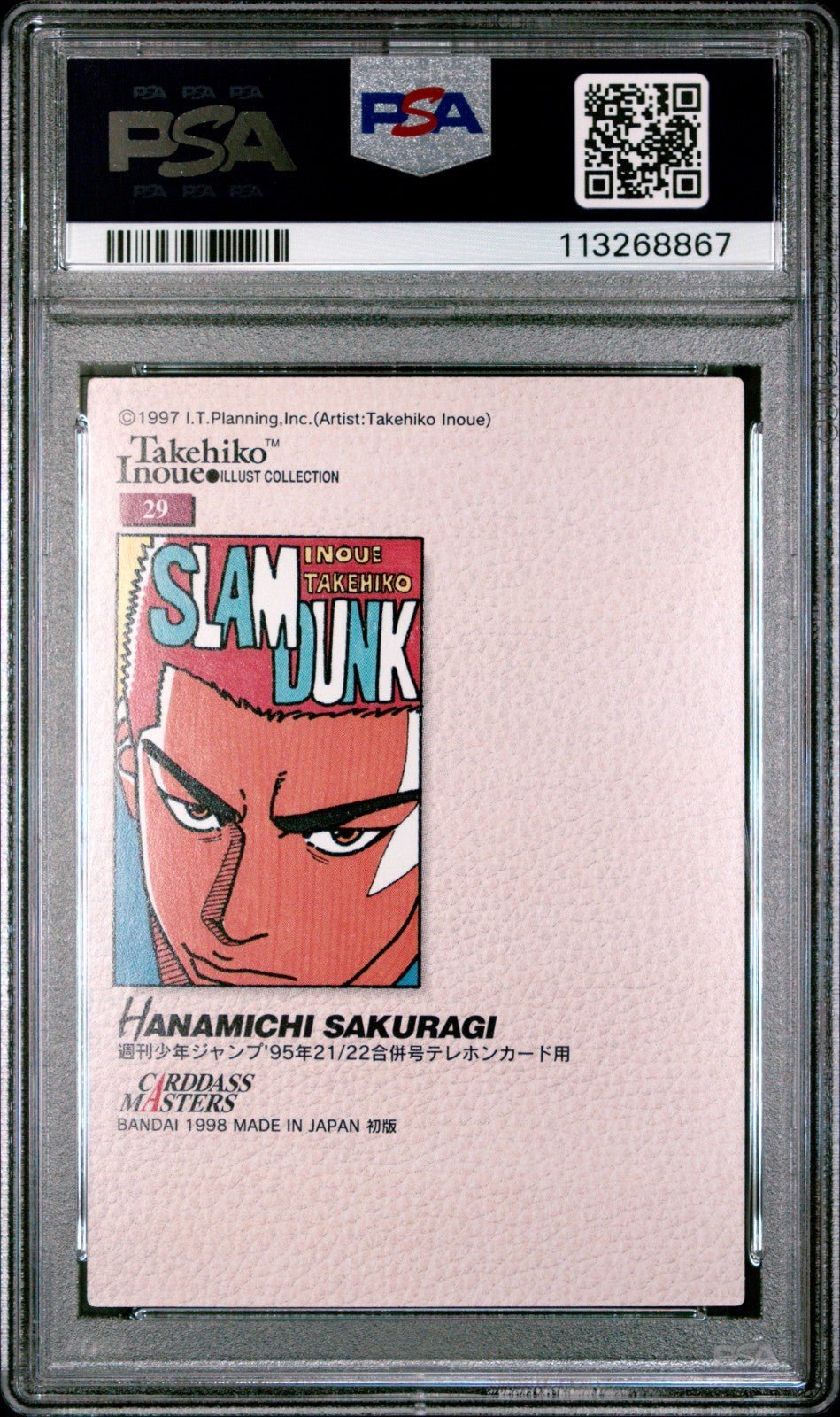 1998 CARDDASS MASTERS SLAM DUNK HANAMICHI SAKURAGI TAKEHIKO INOUE I.C PSA 9
