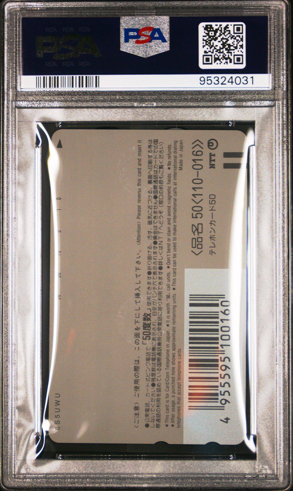 1998 POKEMON CENTER PHONE CARD MEWTWO STRIKES BACK/PIKACHU'S VACATION PSA 9