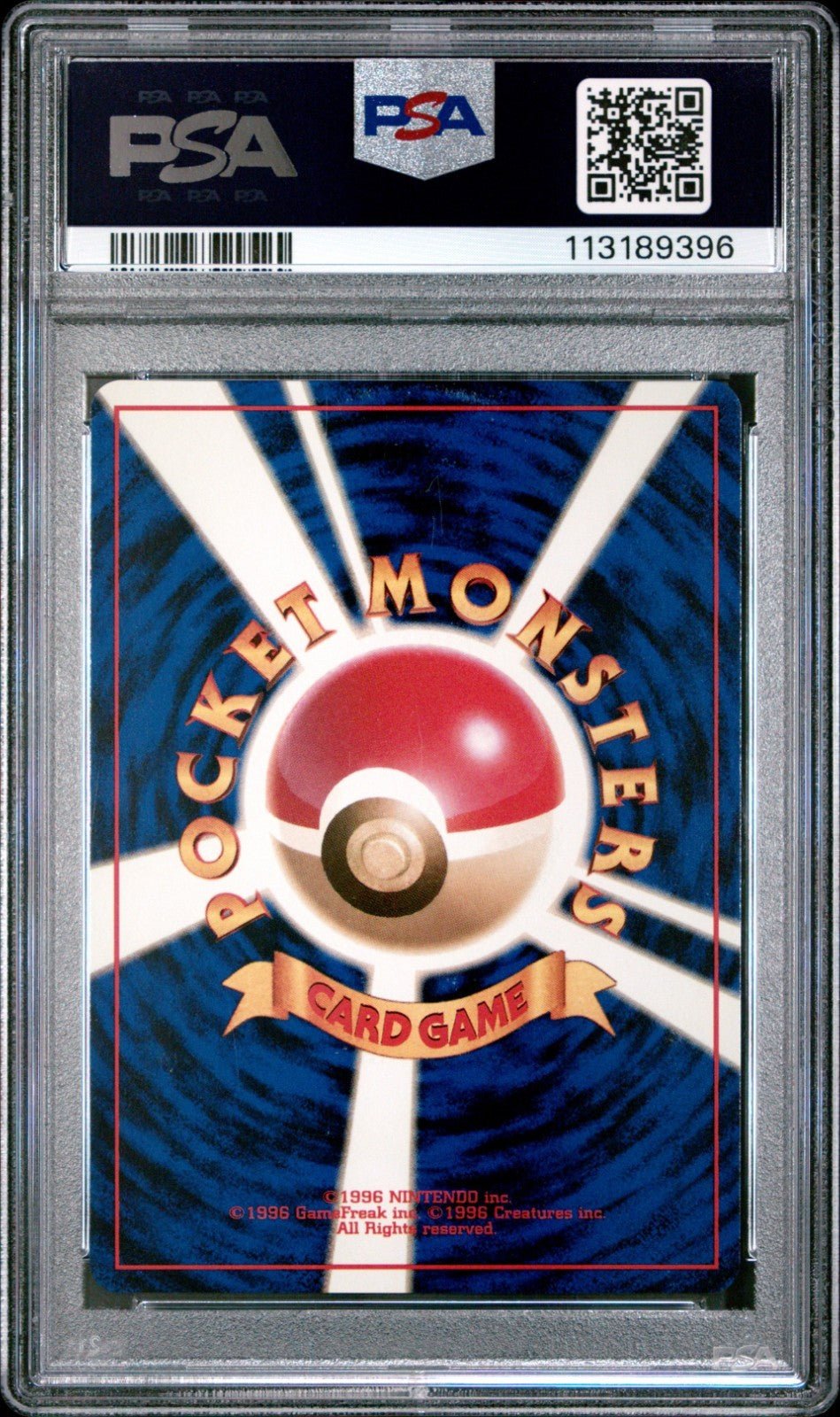 1998 Pokemon PSA 9 Brock's Rhydon Japanese Holo - Gym Heroes 112