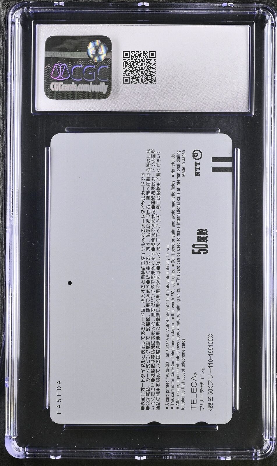 1998 Tokyo Disneyland 15th Anniversary Years Viva! Magic Mickey CGC 2 PSA POP 1