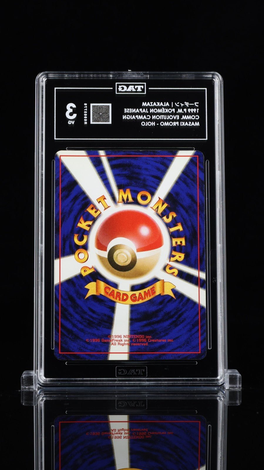 1999 Pokemon Alakazam Masaki Vending Promo 65 Japanese Holo TAG 3