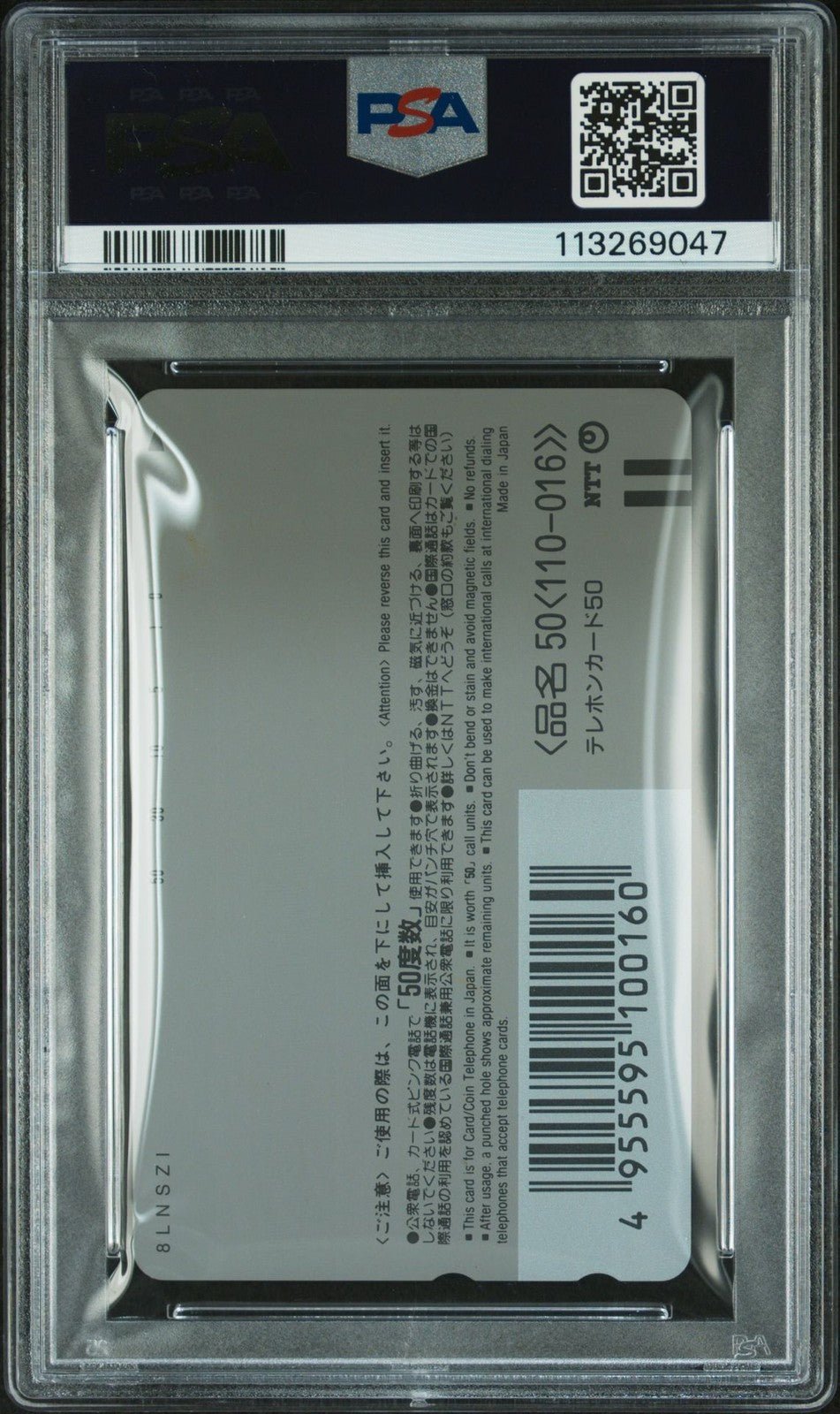 1999 Pokemon Center Phone Card 10,000,000 Units Sold 3rd Anniversary PSA 4