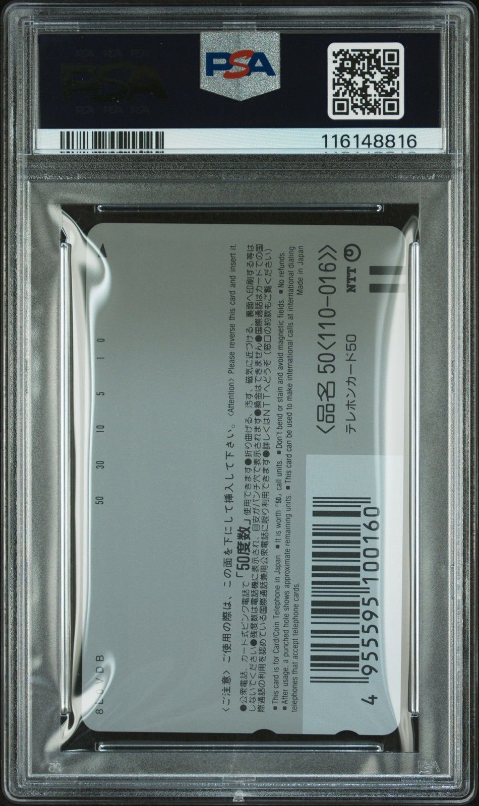 1999 POKEMON CENTER PHONE CARD VERT PIKACHU'S RESCUE ADVENTURE PSA 10