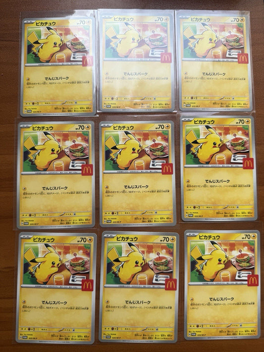 1x Pikachu 020/M - P McDonald's Promo 2025 Pokemon Card Japanese US Seller