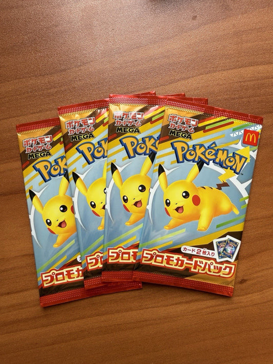 1x Pikachu 020/M - P Sealed McDonald's Promo Pack 2025 Japan Pokemon US Seller