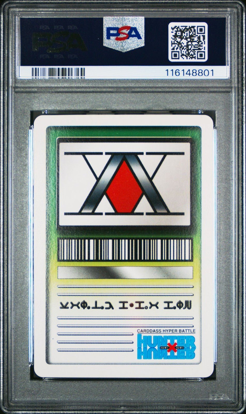 2000 HUNTER X HUNTER CARDDASS HYPER BATTLE PART 2 C30 GON PSA 9