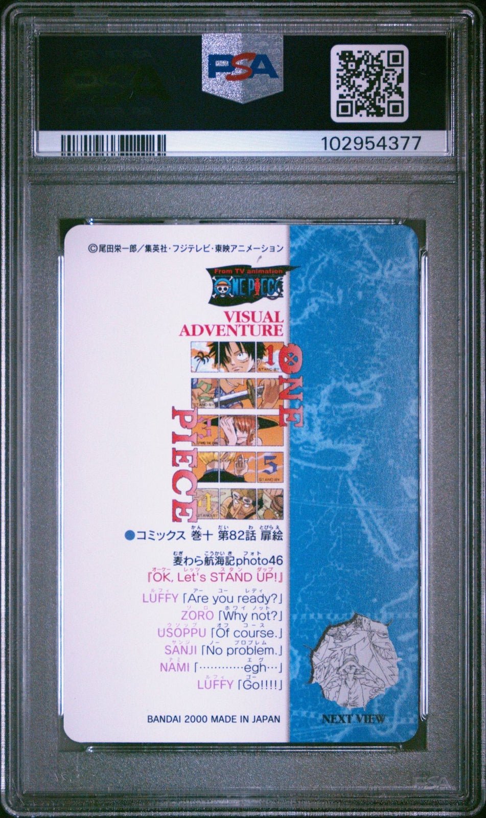 2000 One Piece Visual Adventure 60 Straw Hat Crew PSA 10 Bandai Carddass