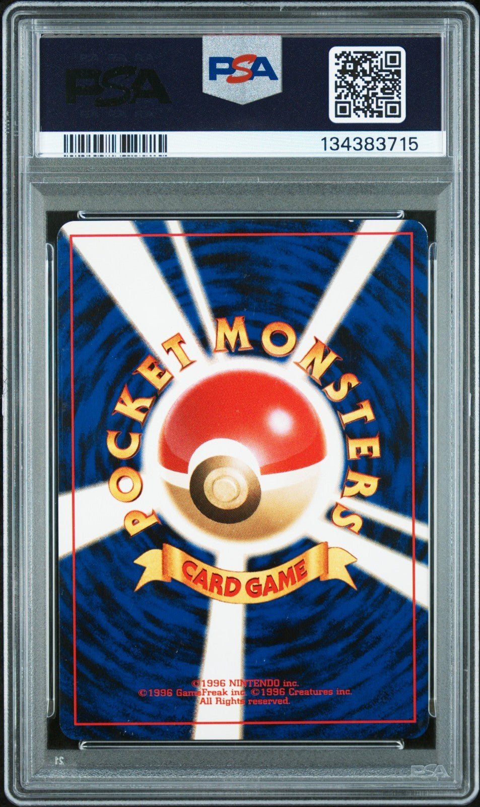 2000 POKEMON JAPANESE NEO 2 197 UMBREON - HOLO PSA 7