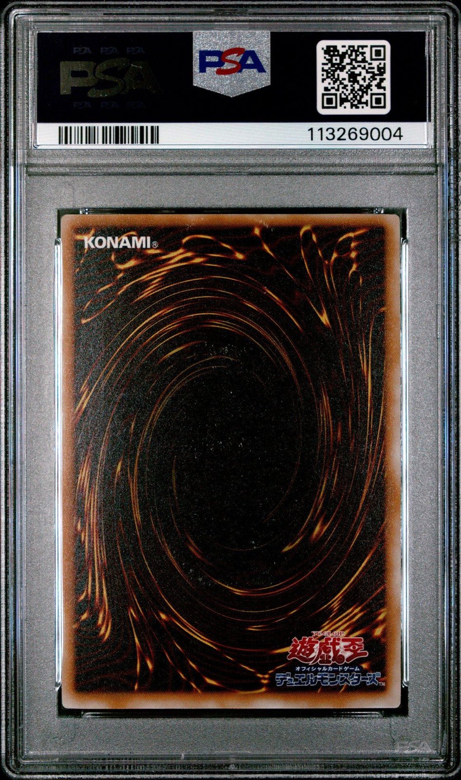 2000 PSA 9 THOUSAND - EYES RESTRICT TB - 34 Ultimate Rare YuGiOh Japanese