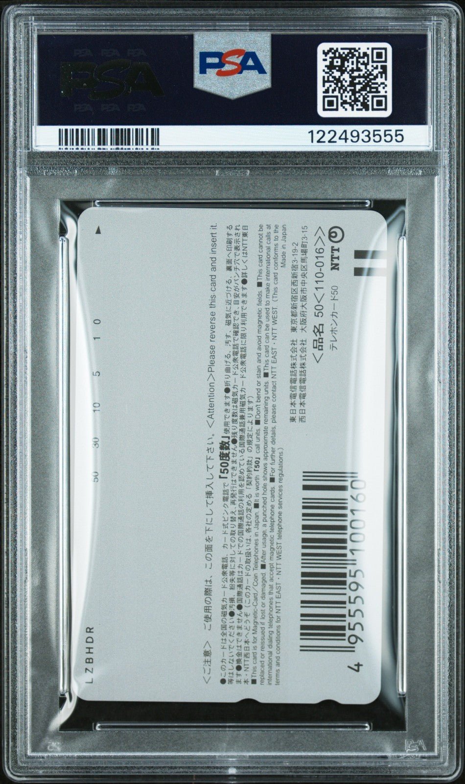 2000 SHONEN ACE PHONE CARD ASUKA LANGLEY SORYU PSA 10