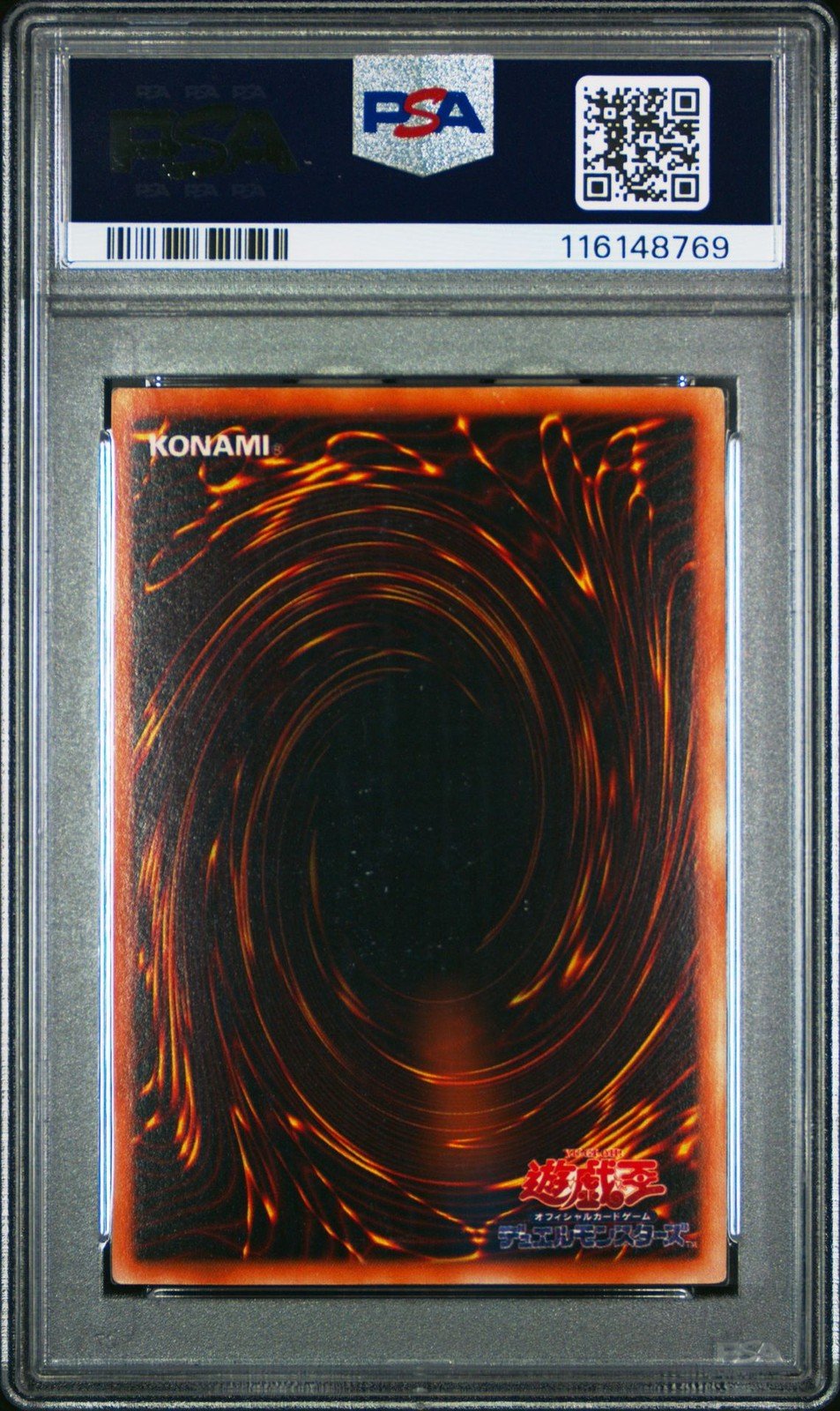 2000 YuGiOh! Legend/B.E. White Dragon LB01 Blue Eyes White Dragon PSA 7