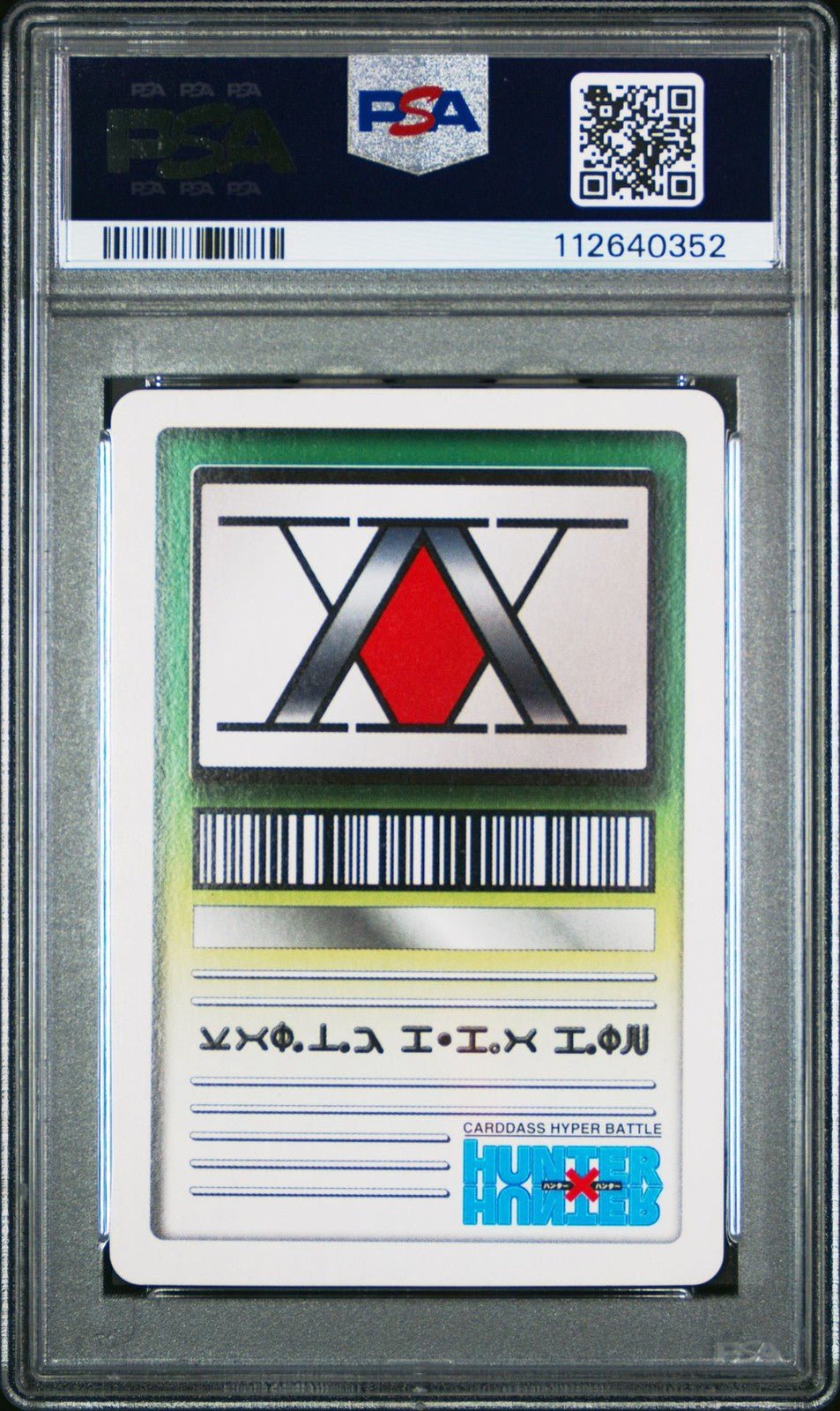 2001 Hunter x Hunter Bandai Carddass Japanese S26 Phanton Troupe Part 4 PSA 8