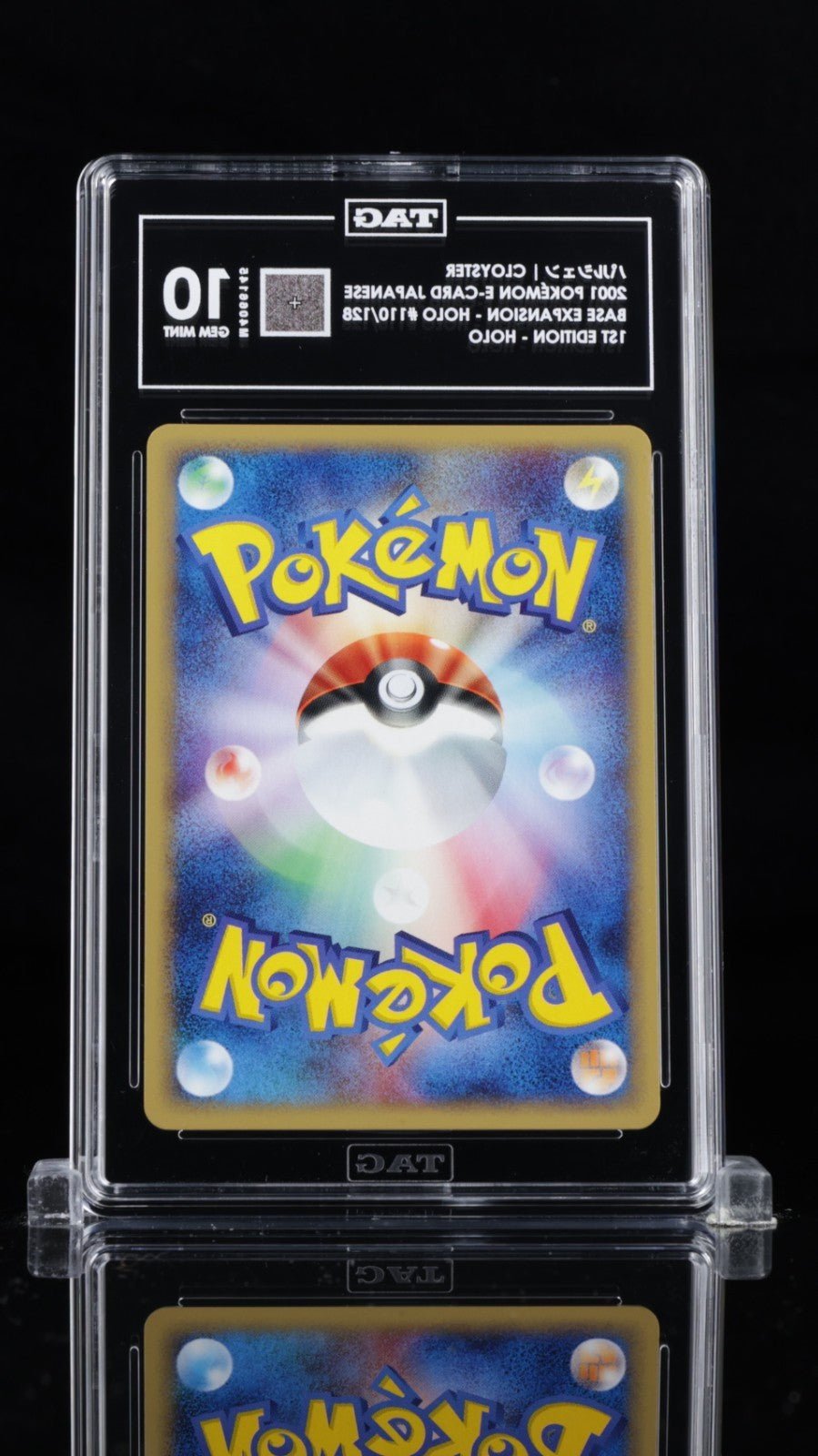 2001 POKEMON JPN EXPEDITION 1ST ED 110 CLOYSTER - HOLO TAG 10