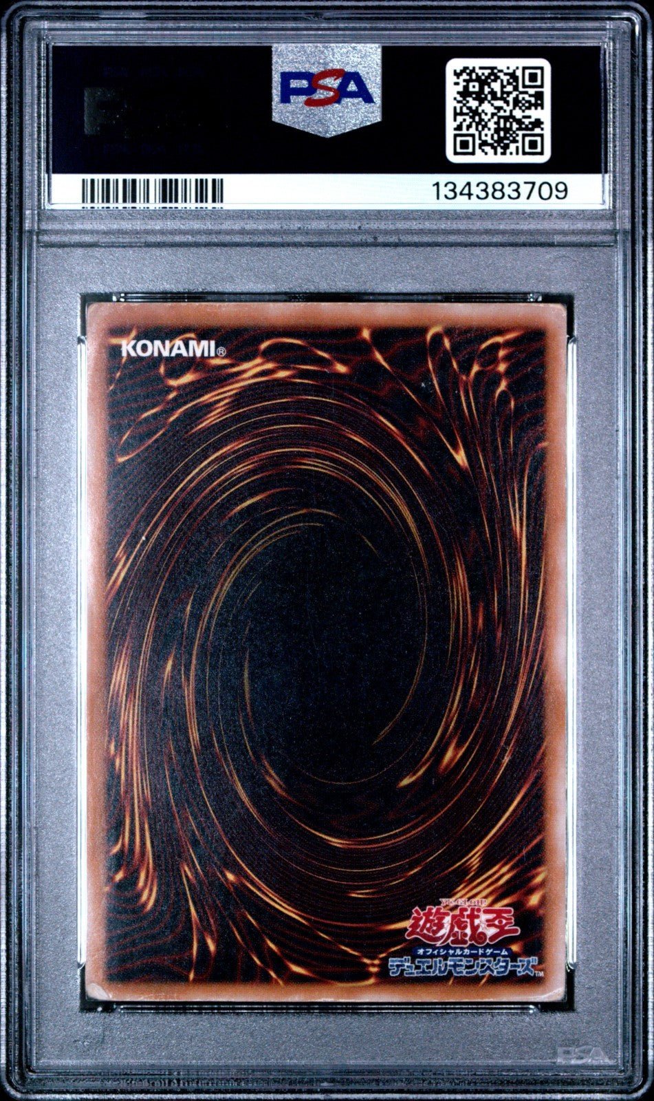 2001 YU - GI - OH! JPN SPELL OF MASK SM51 BLUE - EYES WHITE DRAGON PSA 1