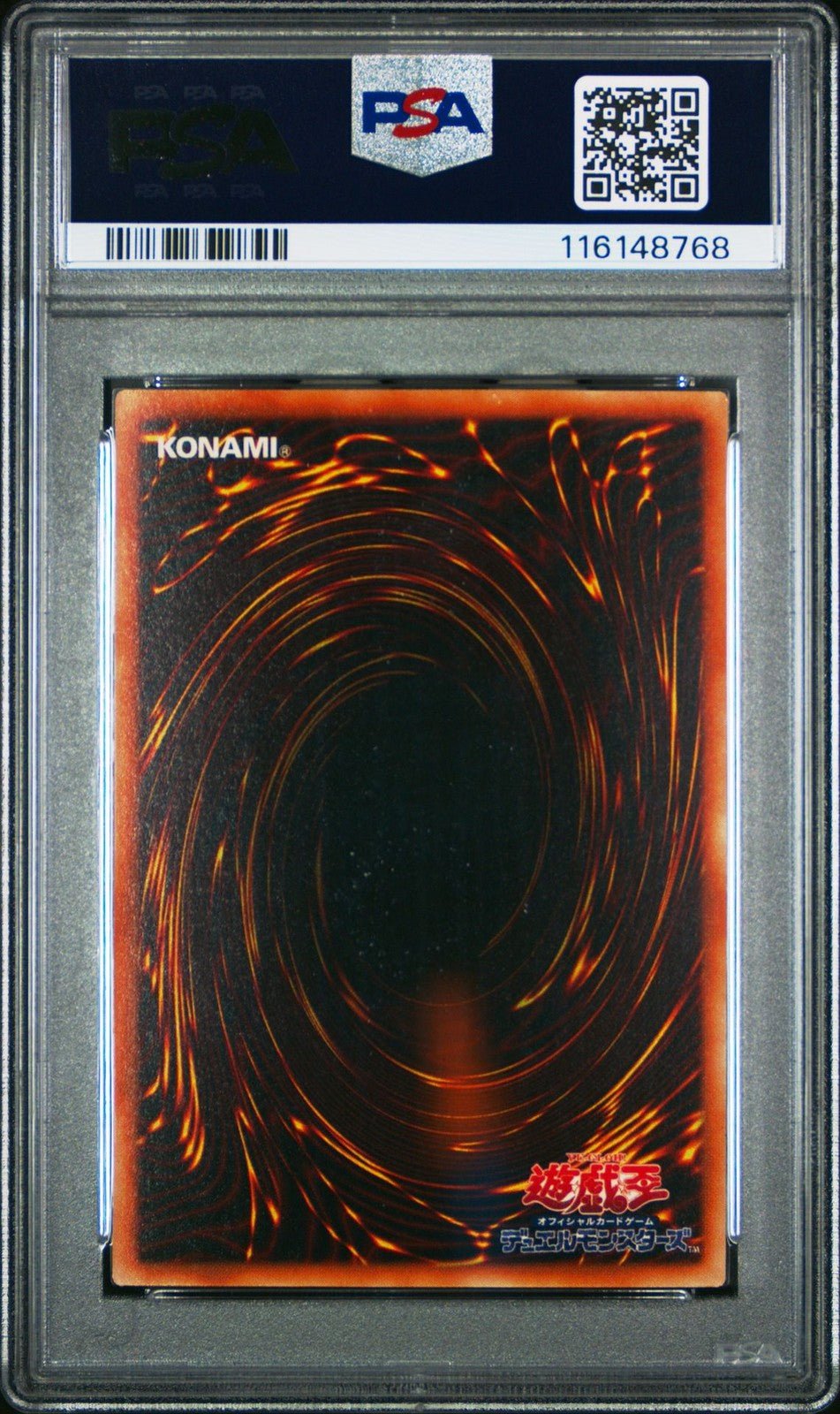 2001 Yugioh G602 TOON DARK MAGICIAN GIRL PSA 7