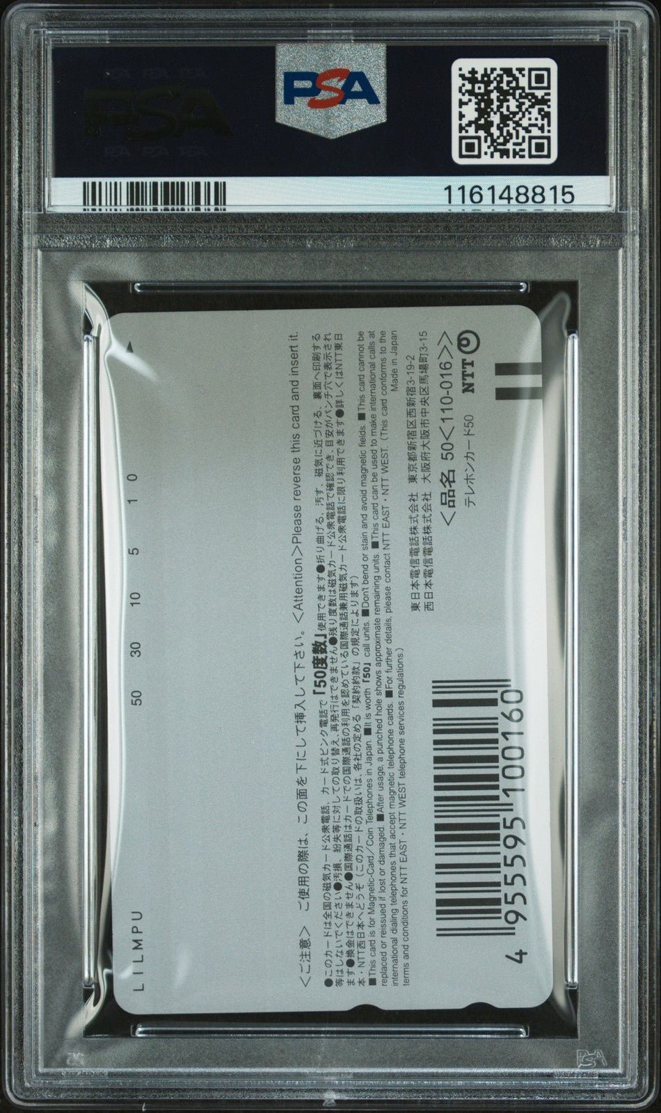 2002 POKEMON CENTER PHONE CARD CAMP PIKACHU PSA 9