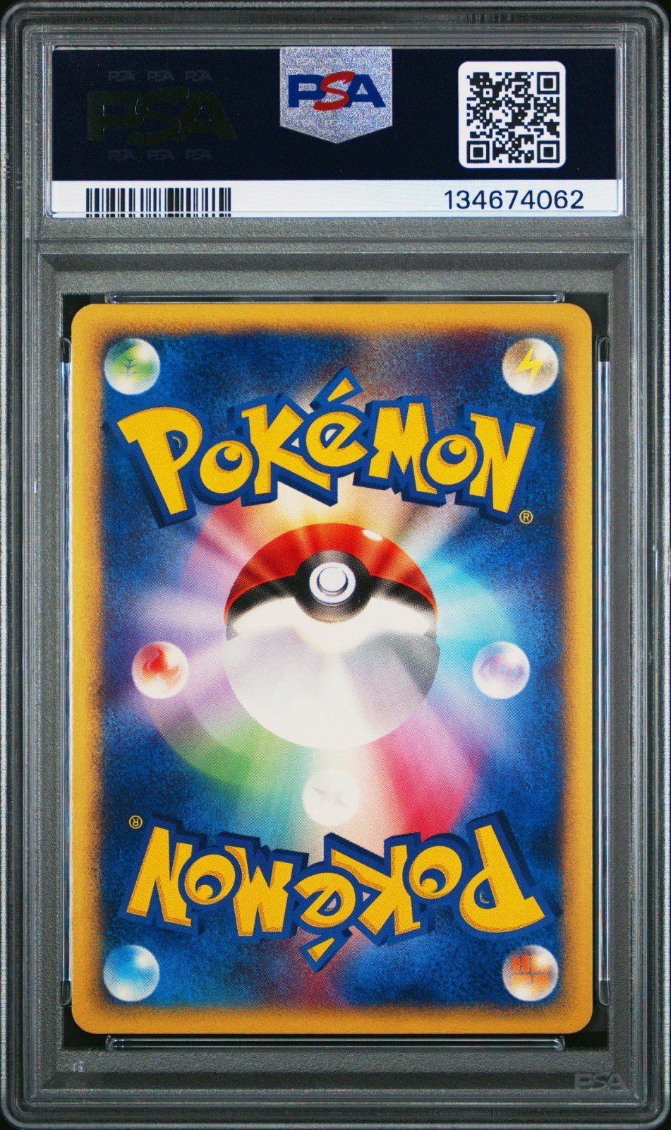 2002 Pokemon Japanese Theater Limited VS Alto Mare's Latias 011 PSA 7