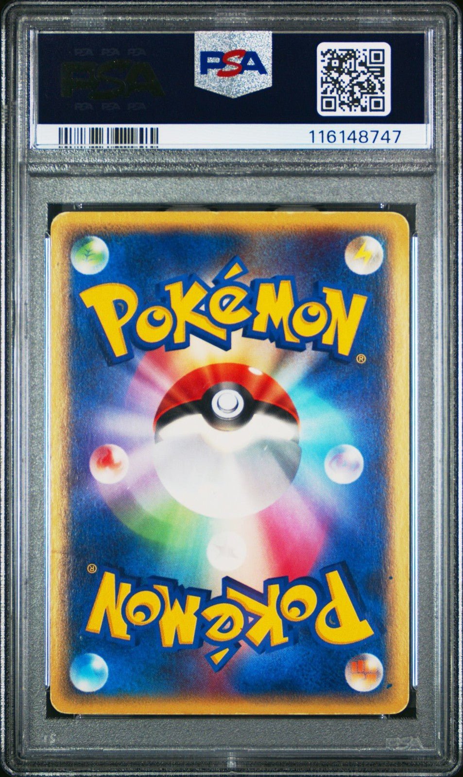 2002 POKEMON JPN SPLIT EARTH 1ST ED 072 UMBREON - HOLO PSA 4