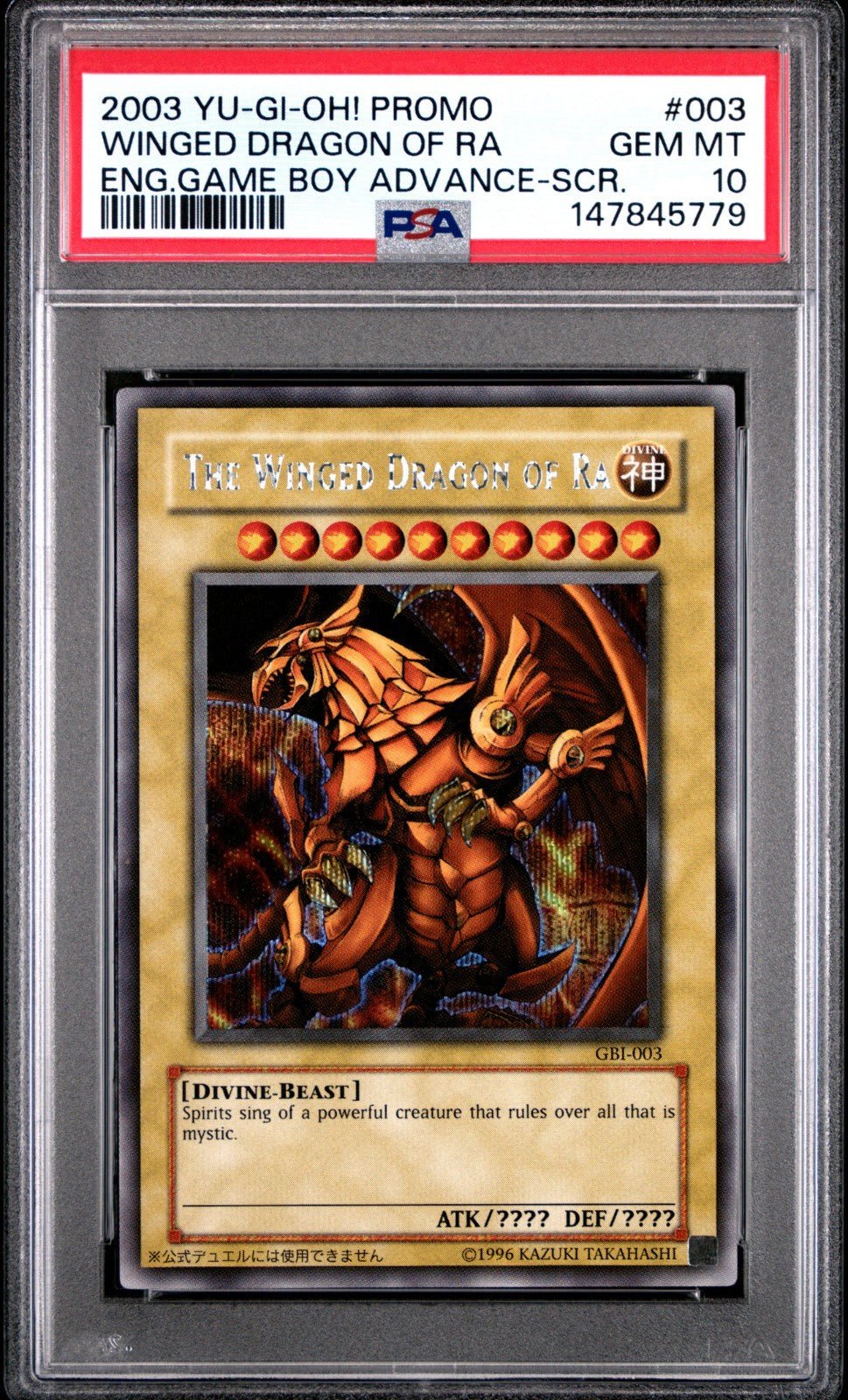 2003 Yugioh Winged Dragon of Ra Secret Rare GBI-003 Game Boy PSA