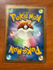 2004 Breloom 047/082 Clash of the Blue Sky NM Pokemon TCG Japanese