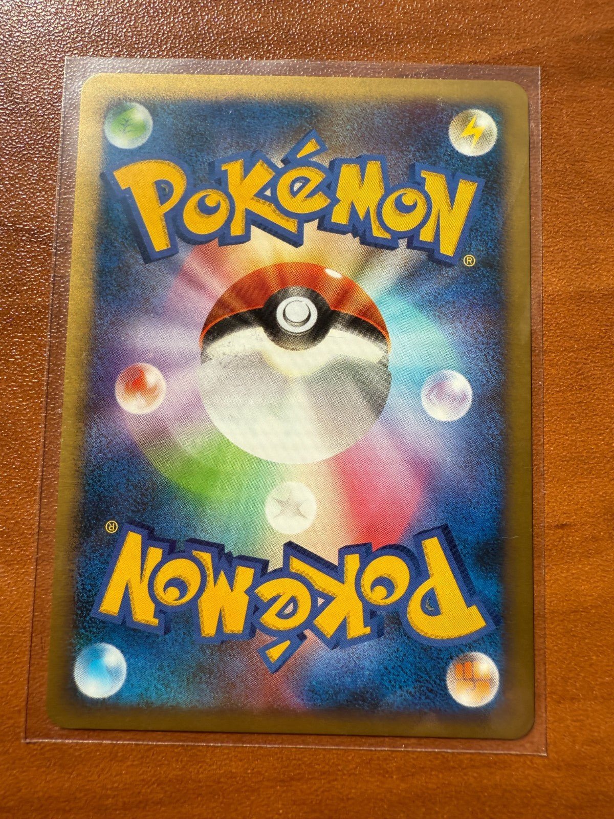 2004 Breloom 047/082 Clash of the Blue Sky NM Pokemon TCG Japanese