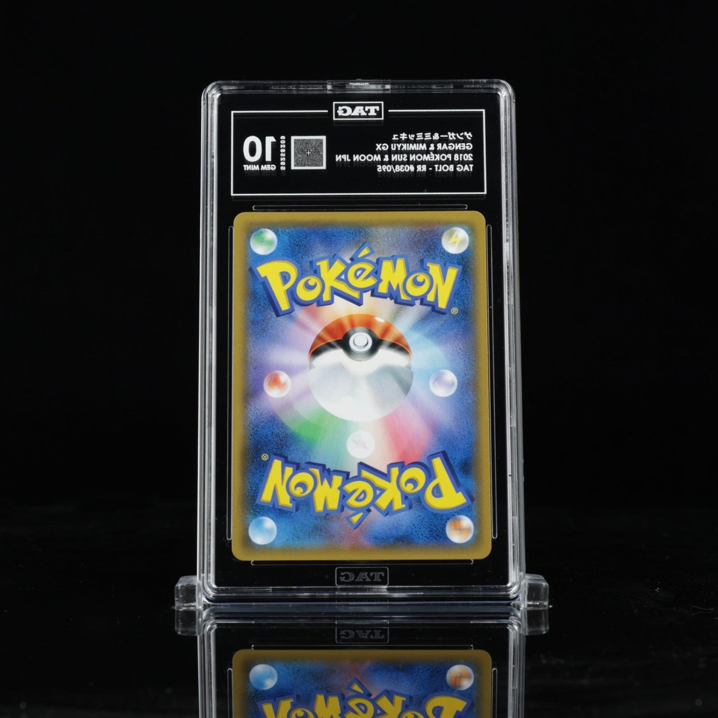 2018 Pokemon Japanese Tag Bolt Gengar & Mimikyu GX 038 TAG 10 Gem Mint