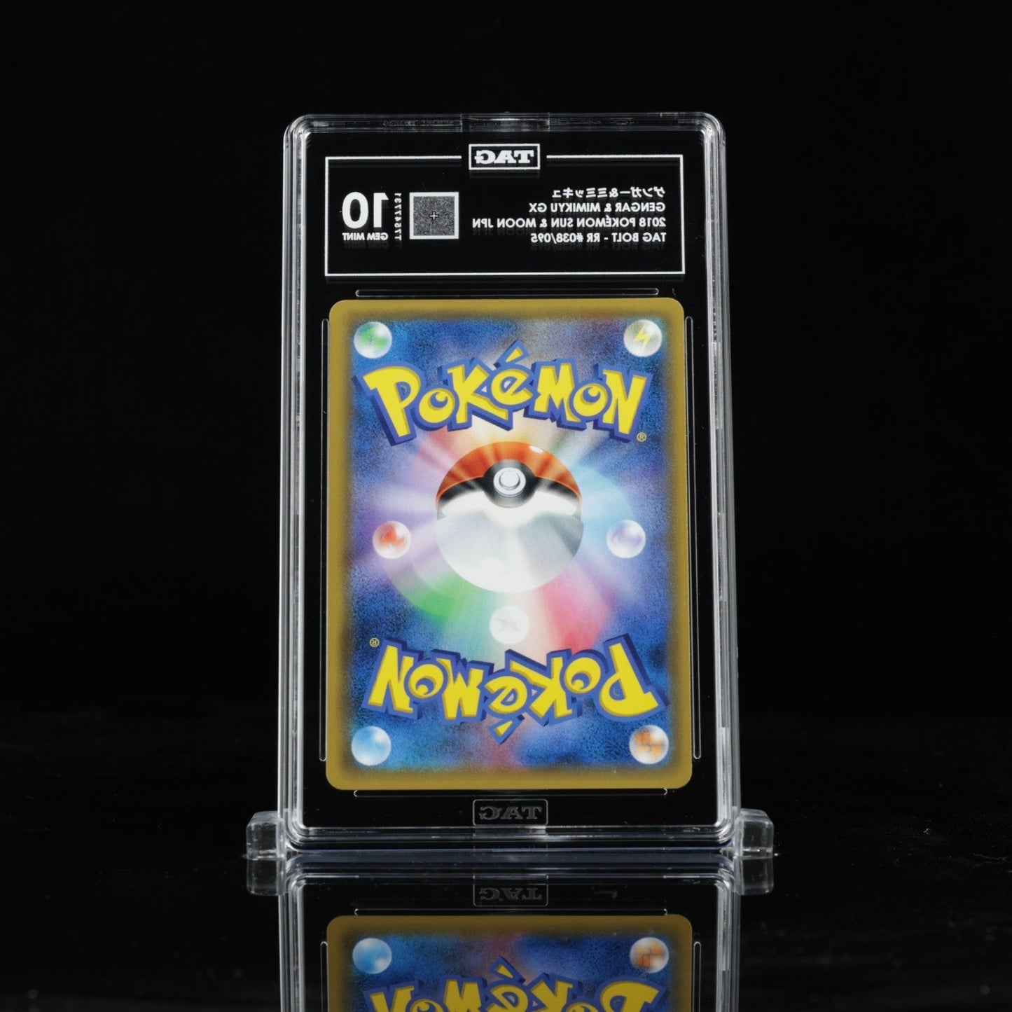 2018 Pokemon Japanese Tag Bolt Gengar & Mimikyu GX 038 TAG 10 Gem Mint