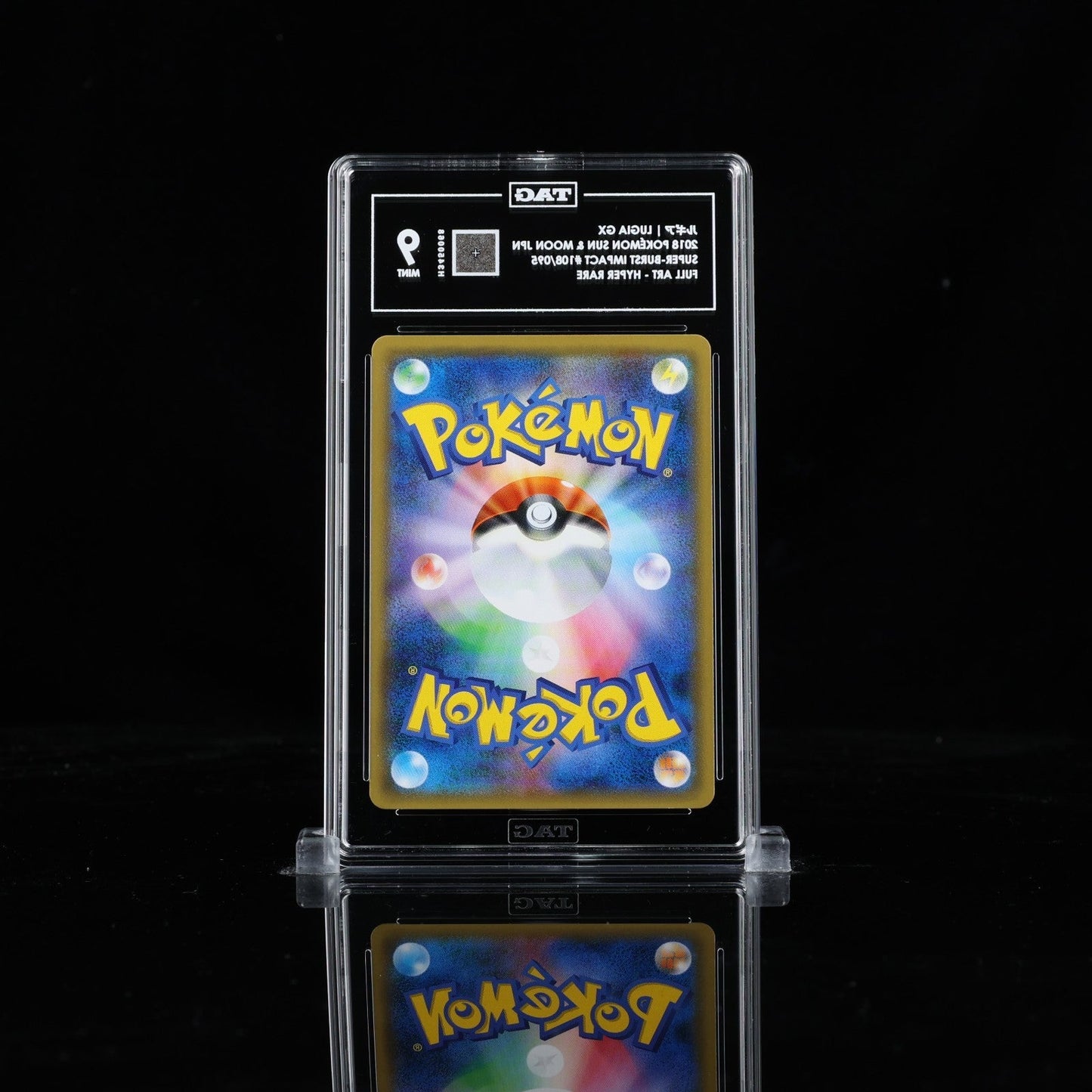2018 POKEMON JPN SUN & MOON SUPER - BURST IMPACT FULL ART/LUGIA GX - HYPER TAG 9