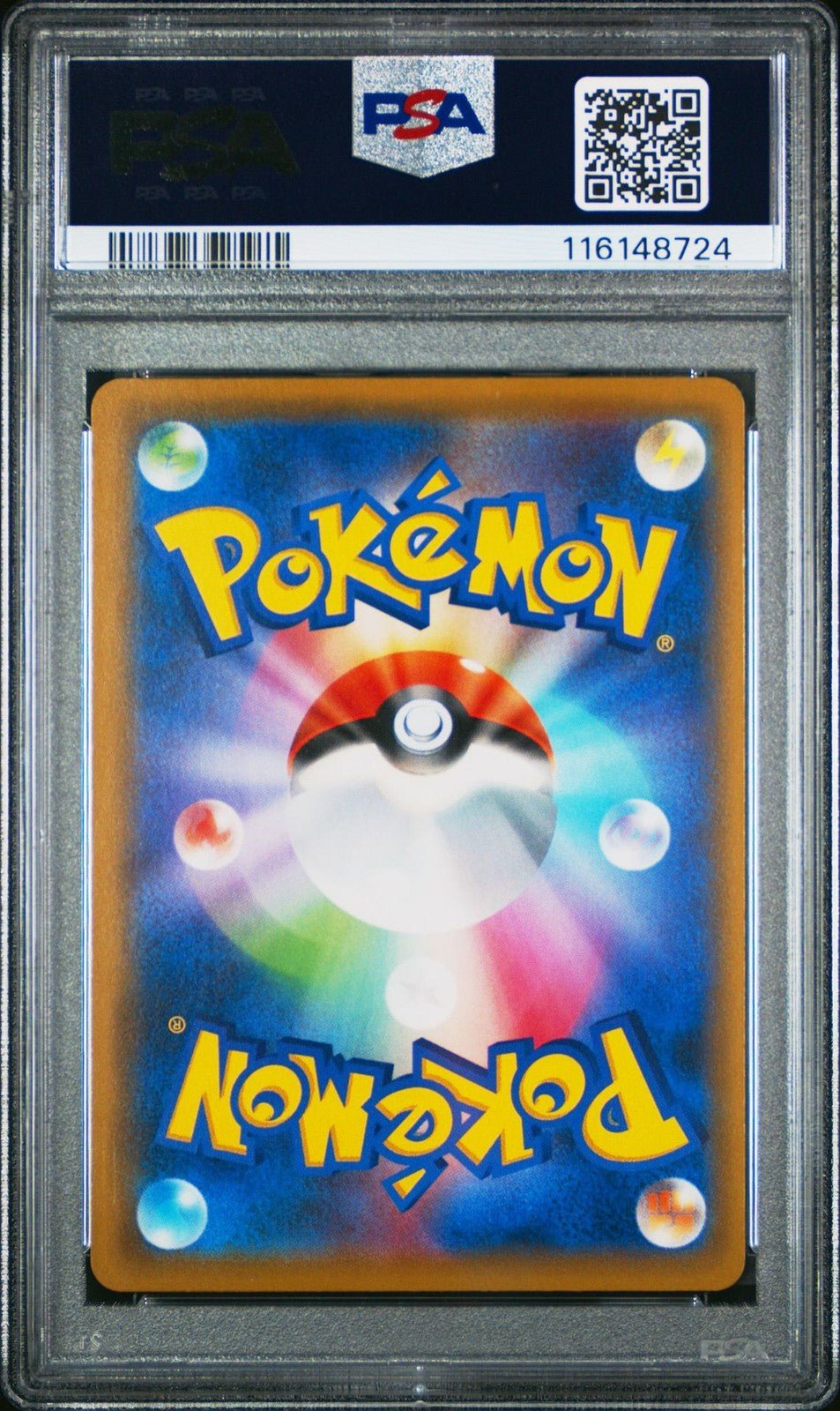 2019 Pokemon Japanese Dream League 063 Solgaleo & Lunala Gx PSA 10