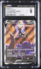 2021 Pokemon Evolving Skies UMBREON V Alternate Art 189/203 CGC 9