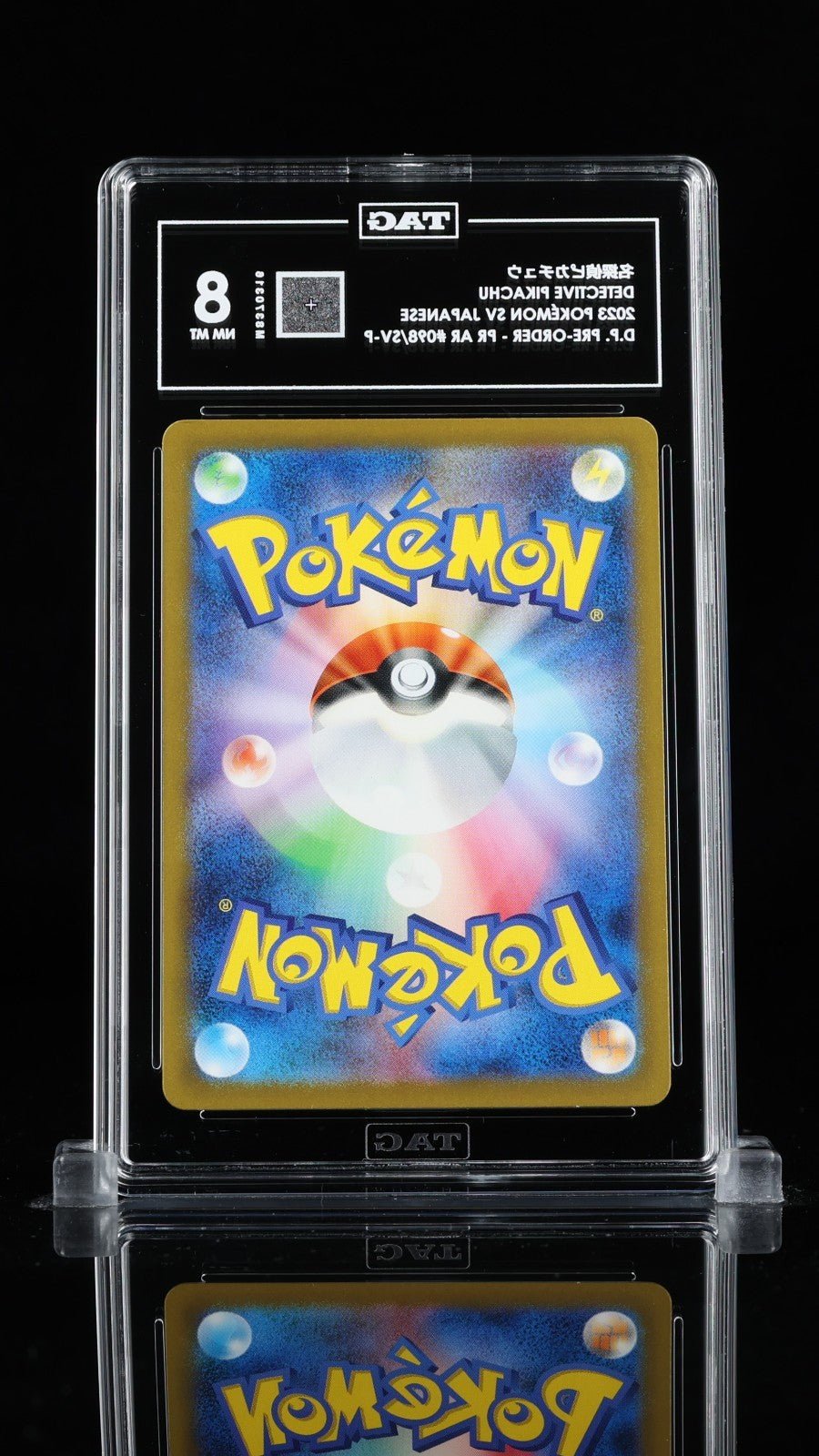 2023 POKEMON JPN SV - P PROMO 098 DETECTIVE PIKACHU TAG 8