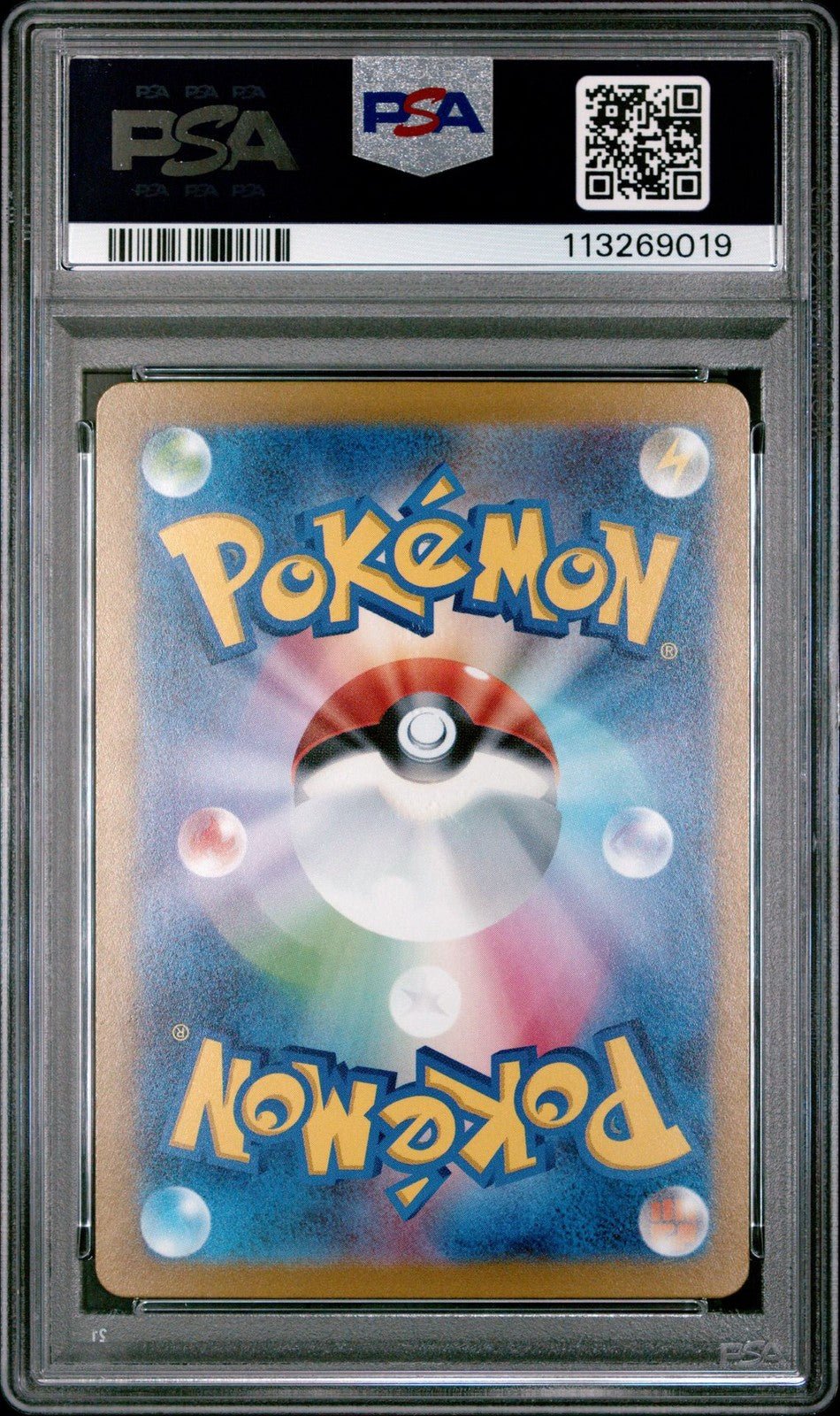 2023 POKEMON JPN SV1V - VIOLET EX SPECIAL ART RARE 105 MIRIAM PSA 9