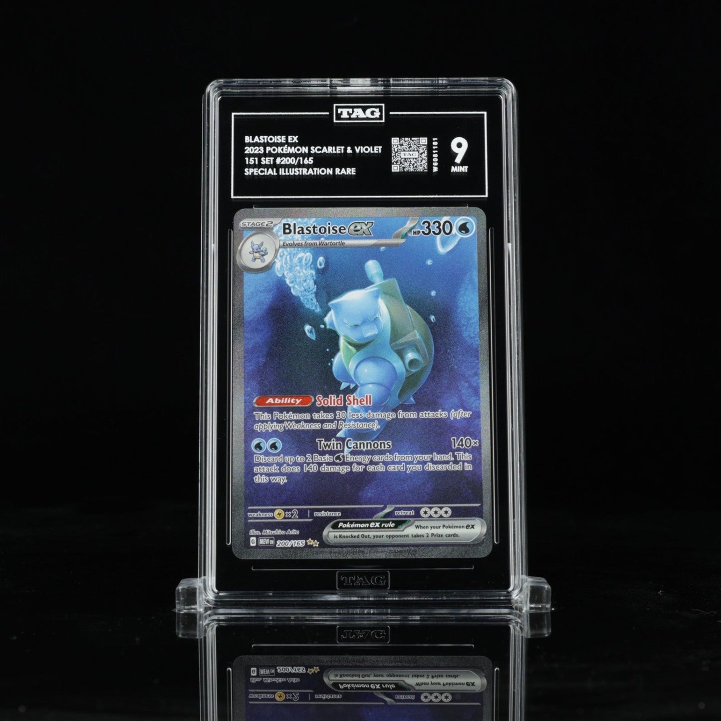 2023 POKEMON MEW EN 151 200 BLASTOISE EX 200/165 TAG 9 SIR