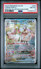 2023 Pokemon Scarlet & Violet Gardevoir EX Special Illustration Rare PSA 8 245