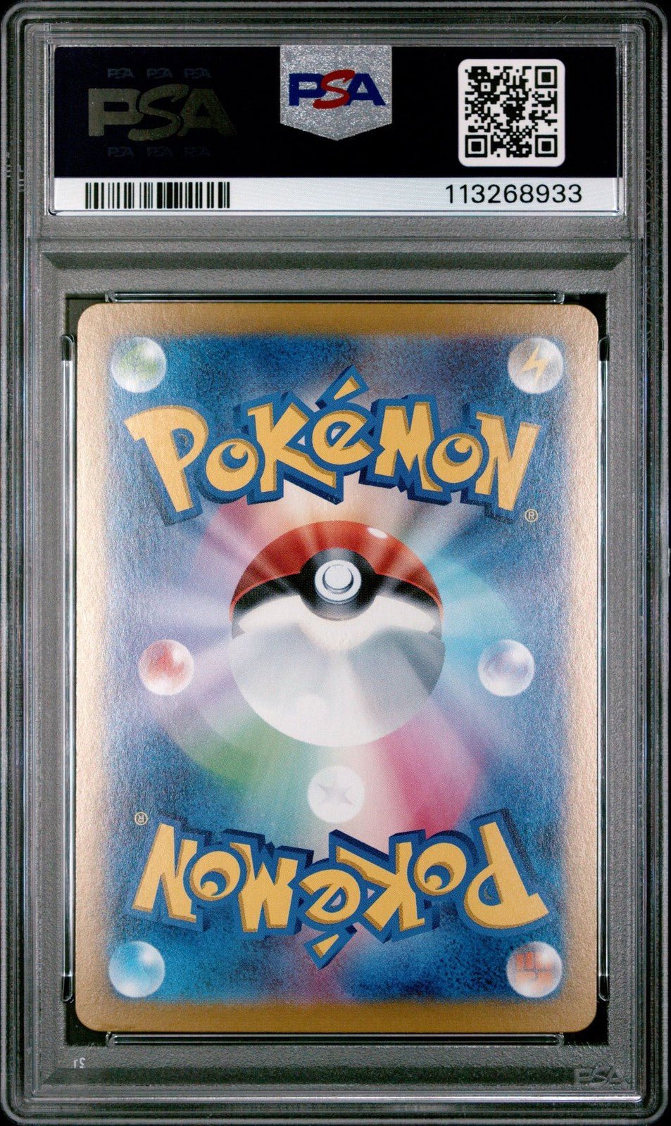 2024 POKEMON JAPANESE SV8a - TERASTAL FEST ex 209 JOLTEON EX 209/187 PSA 9
