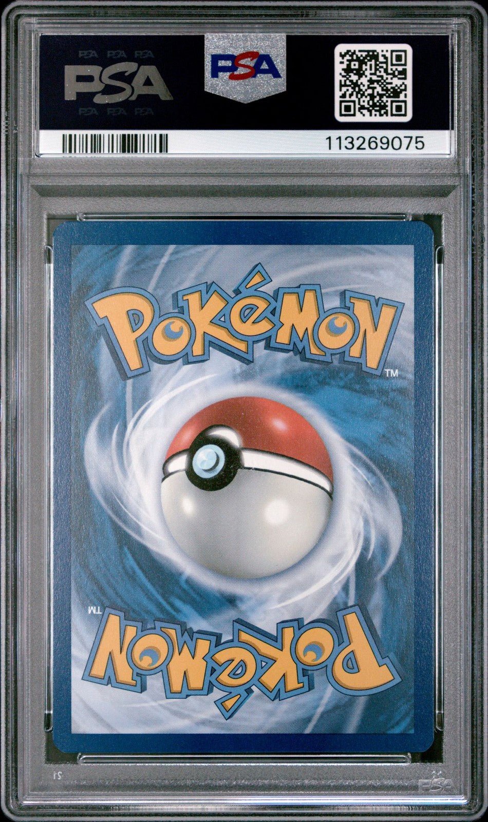 2024 POKEMON SCR EN SQUIRTLE 148 ILLUSTRATION RARE HOLO PSA 9