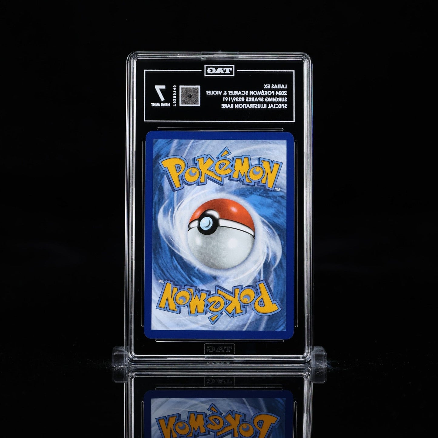 2024 POKEMON SSP EN - SURGING SPARKS SPECIAL ILLUSTRATION RARE LATIAS EX TAG 7
