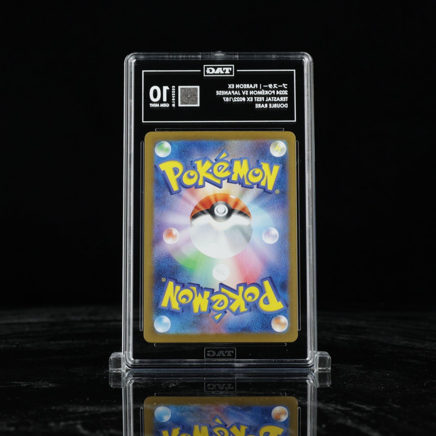 2024 Pokemon SV Japanese Terastal Fest Ex 022/187 Flareon Ex TAG 10 GEM MINT