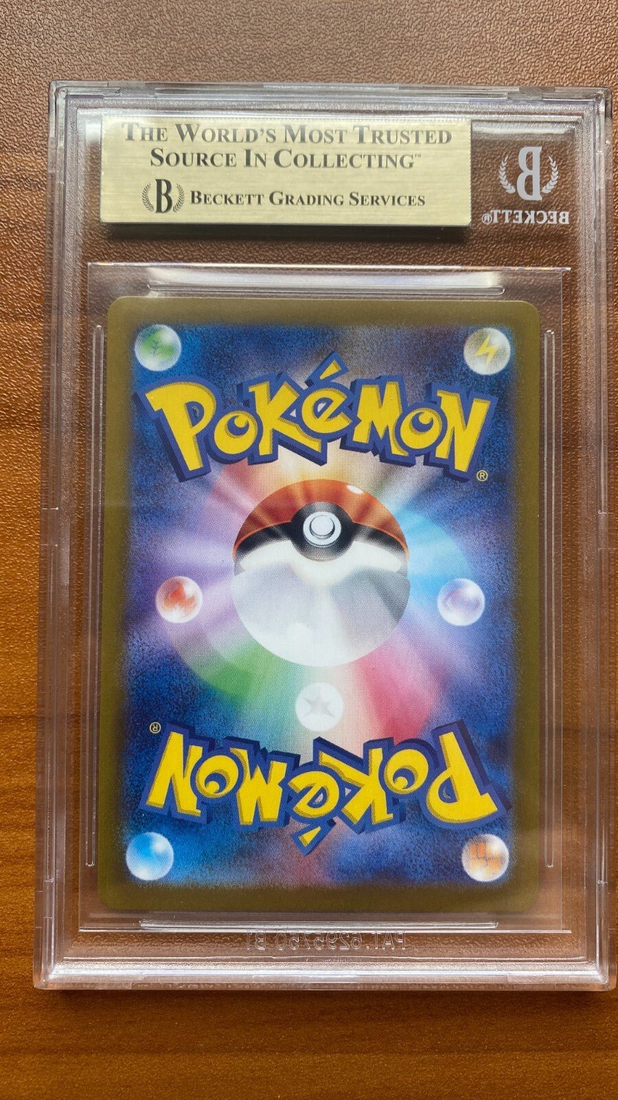 2024 Pokemon SV8a Japanese Masterball Reverse Holo 092 Umbreon BSG 9.5 PSA