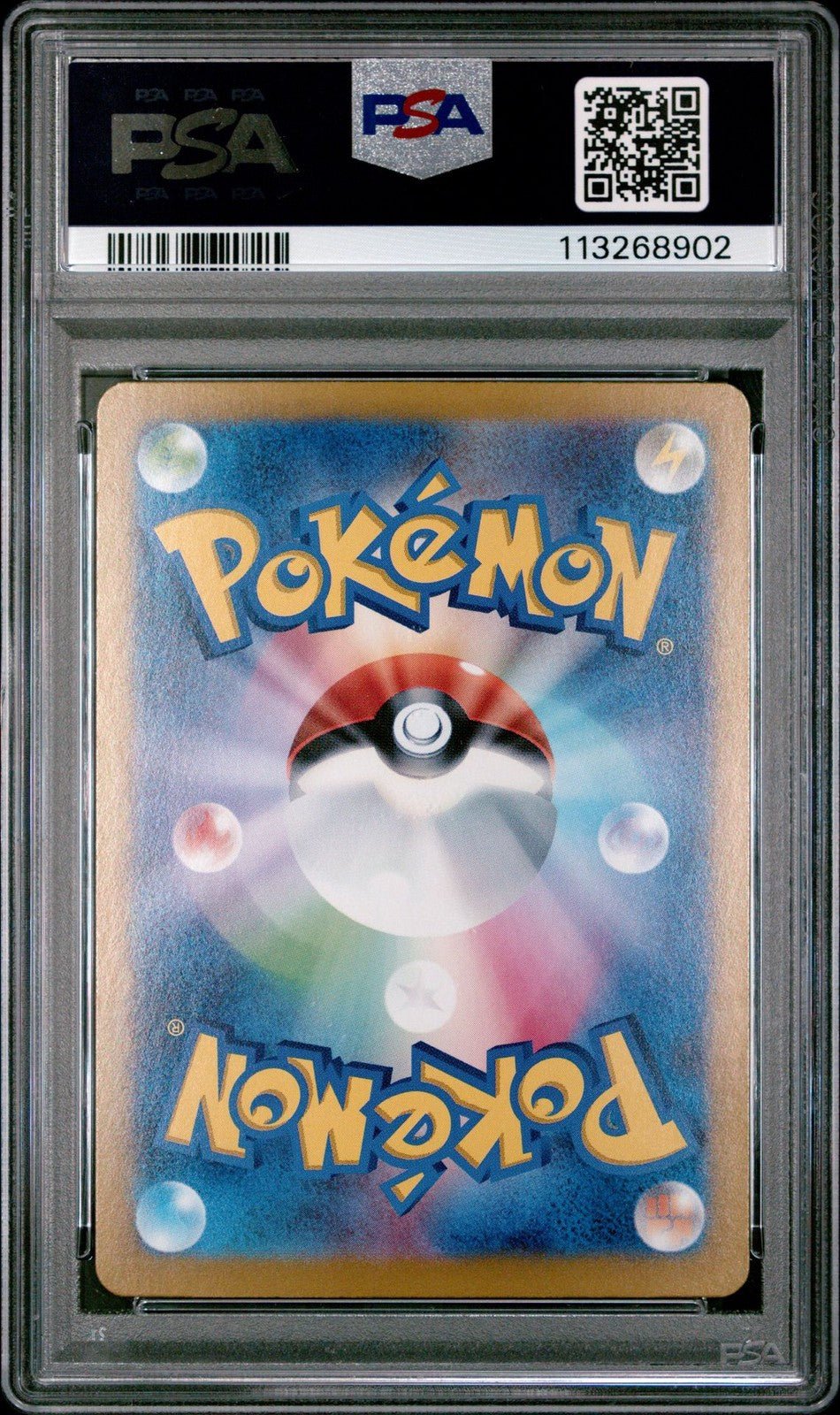 2024 Pokemon SV8a Japanese Terastal Fest 212 Sylveon Ex PSA 10