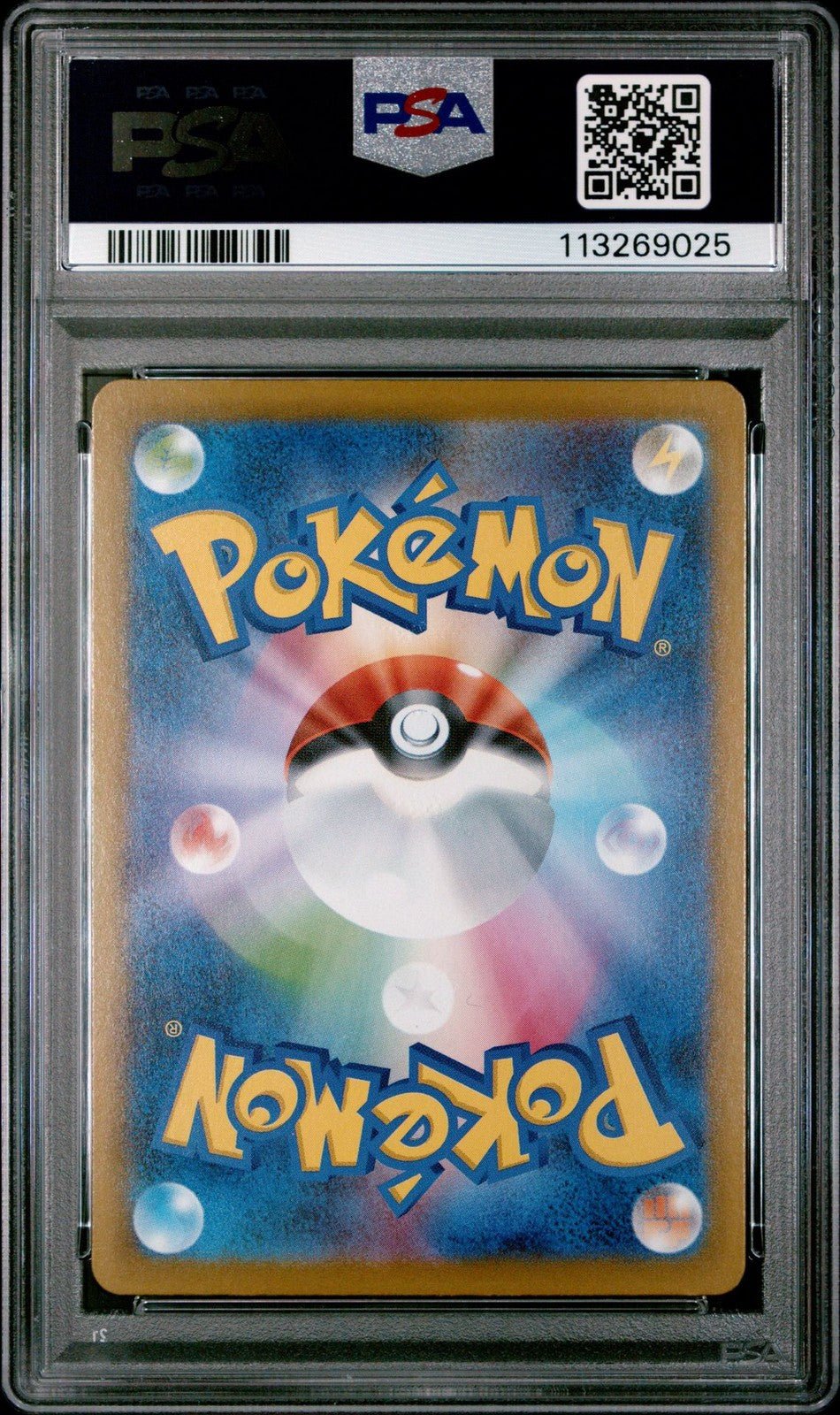 2024 POKEMON TERASTAL FESTIVAL UMBREON JAPANESE REVERSE MASTER BALL 092 PSA 10